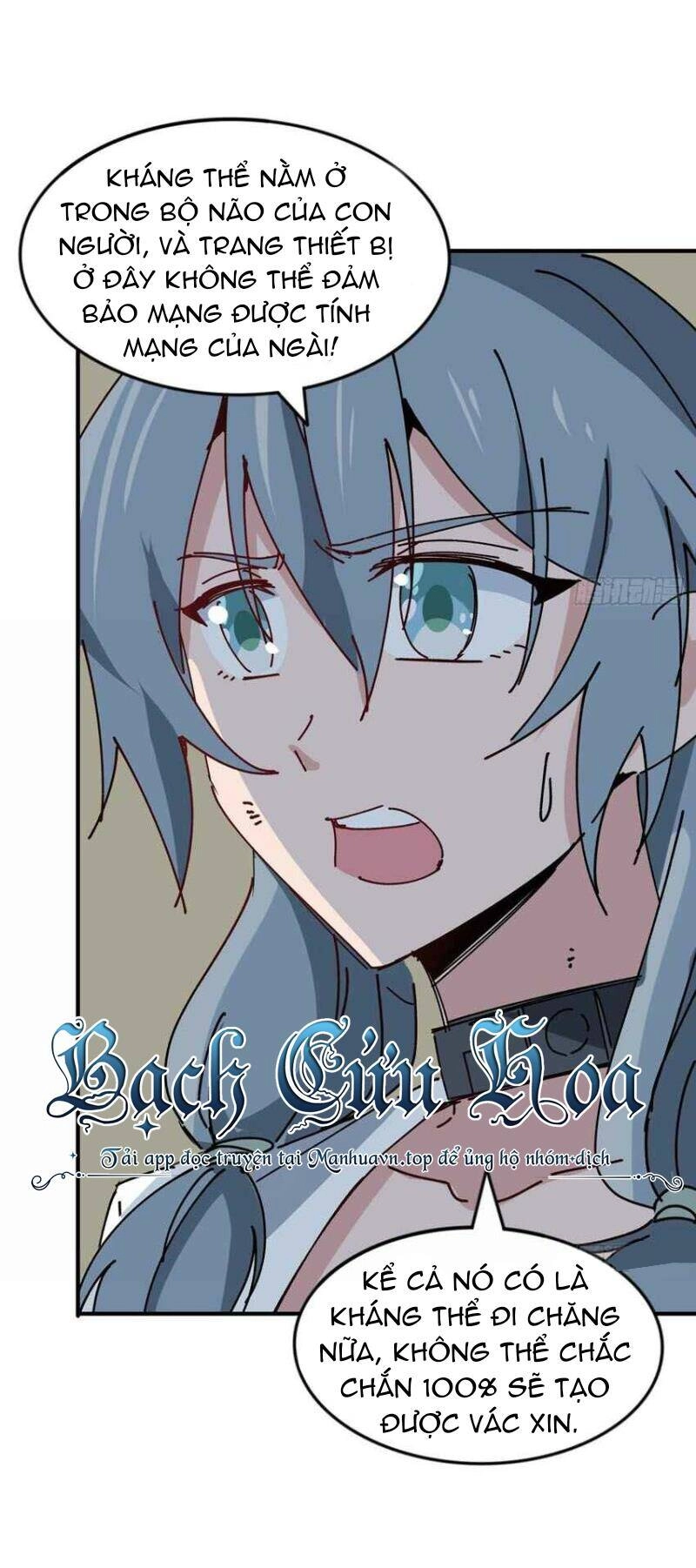 Giải Thoát 99 Nữ Chính Ở Mạt Thế Chapter 99 - 15