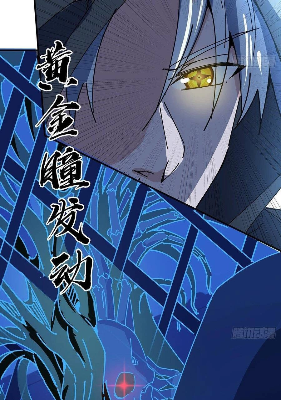 Giải Thoát 99 Nữ Chính Ở Mạt Thế Chapter 100 - 10