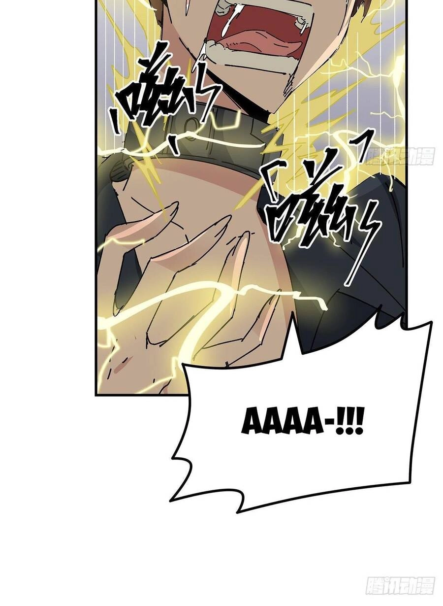 Giải Thoát 99 Nữ Chính Ở Mạt Thế Chapter 100 - 19