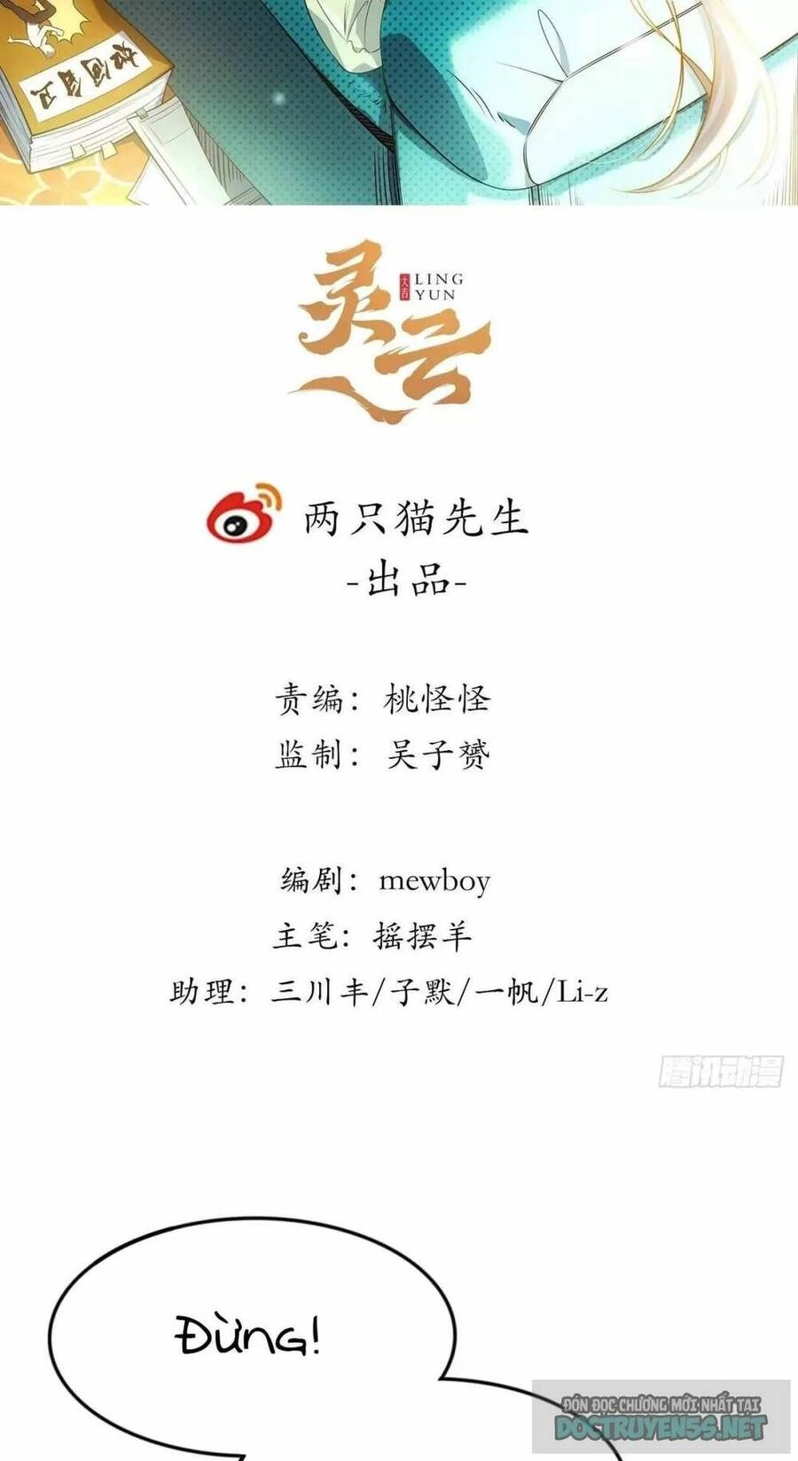 Giải Thoát 99 Nữ Chính Ở Mạt Thế Chapter 101 - 3