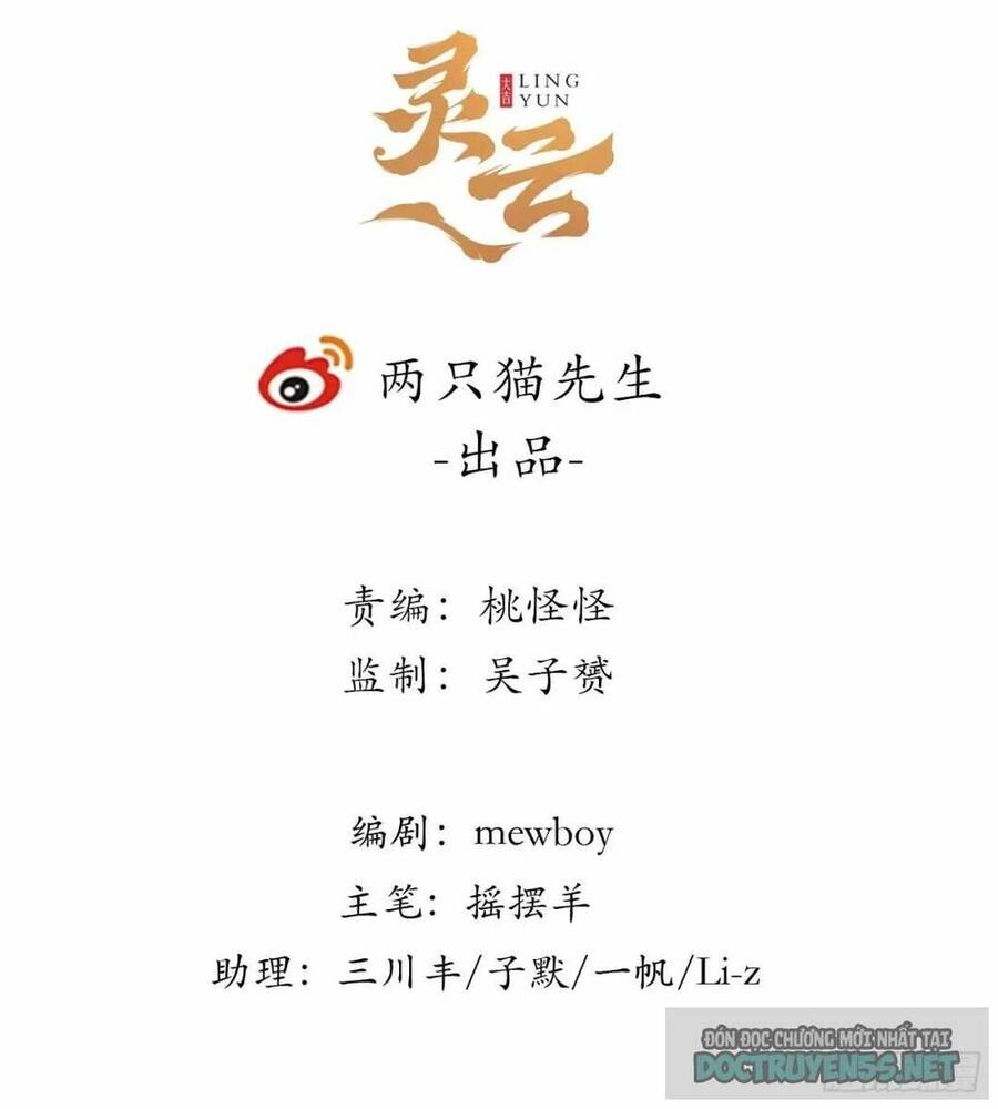 Giải Thoát 99 Nữ Chính Ở Mạt Thế Chapter 102 - 3