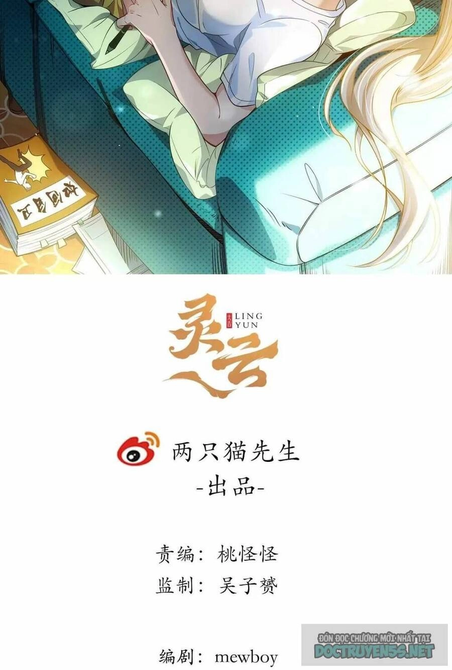 Giải Thoát 99 Nữ Chính Ở Mạt Thế Chapter 104 - 2