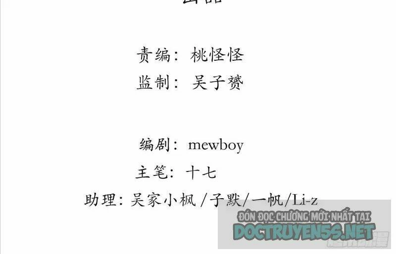 Giải Thoát 99 Nữ Chính Ở Mạt Thế Chapter 111 - 5