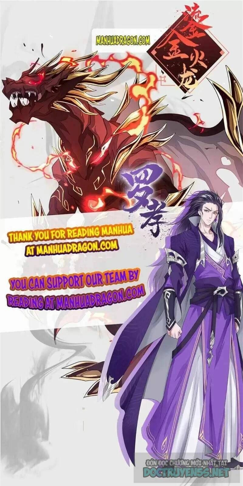 Giải Thoát 99 Nữ Chính Ở Mạt Thế Chapter 112 - 43