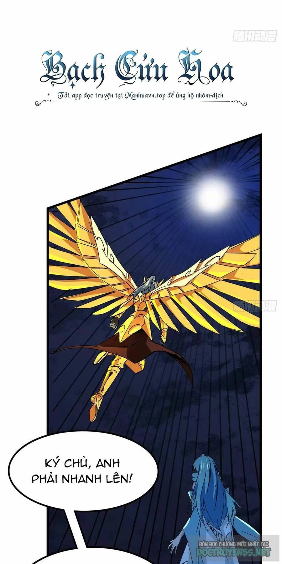 Giải Thoát 99 Nữ Chính Ở Mạt Thế Chapter 113 - 29