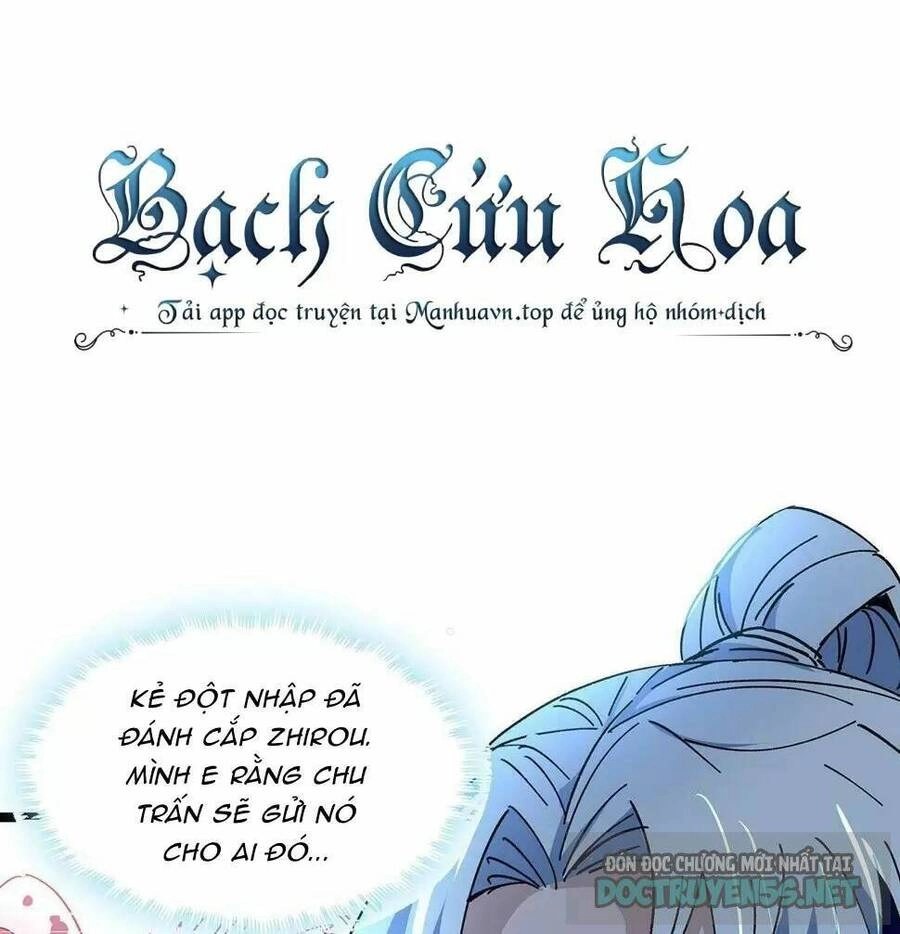 Giải Thoát 99 Nữ Chính Ở Mạt Thế Chapter 117 - 25