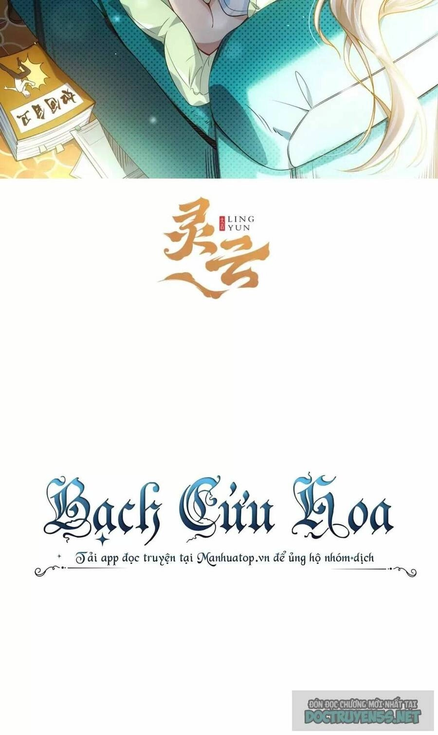 Giải Thoát 99 Nữ Chính Ở Mạt Thế Chapter 118 - 2