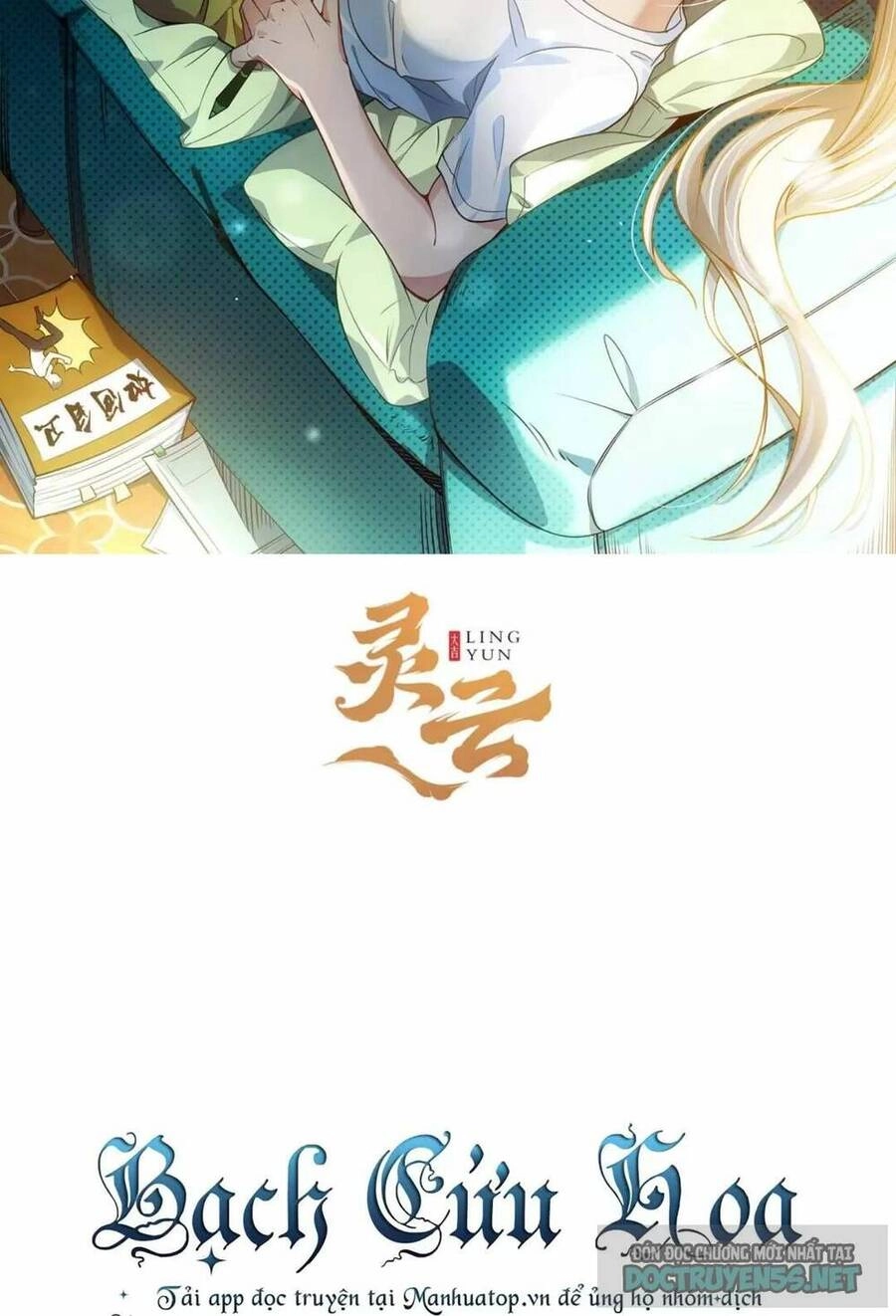 Giải Thoát 99 Nữ Chính Ở Mạt Thế Chapter 119 - 2