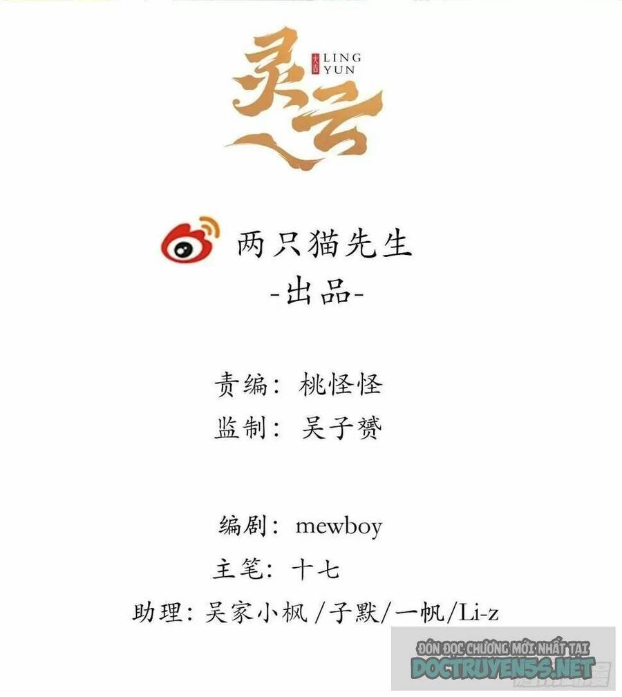 Giải Thoát 99 Nữ Chính Ở Mạt Thế Chapter 121 - 3