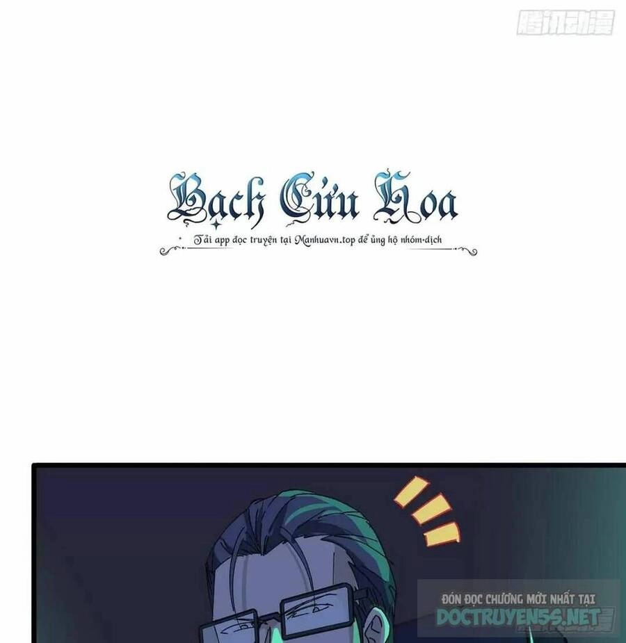 Giải Thoát 99 Nữ Chính Ở Mạt Thế Chapter 122 - 5