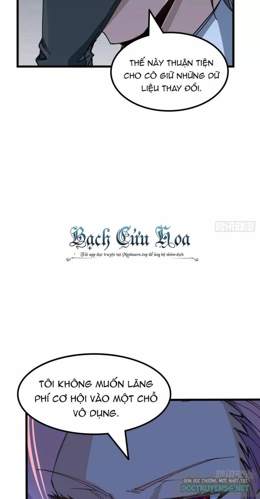 Giải Thoát 99 Nữ Chính Ở Mạt Thế Chapter 122 - 17