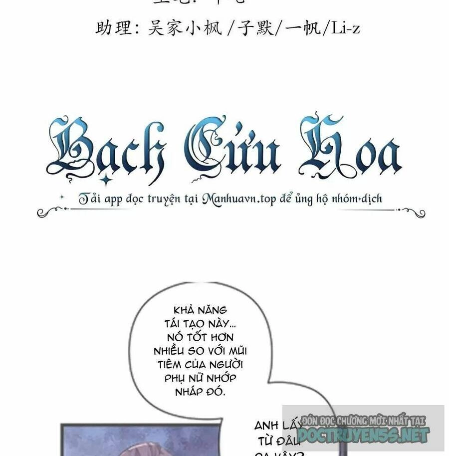 Giải Thoát 99 Nữ Chính Ở Mạt Thế Chapter 123 - 4