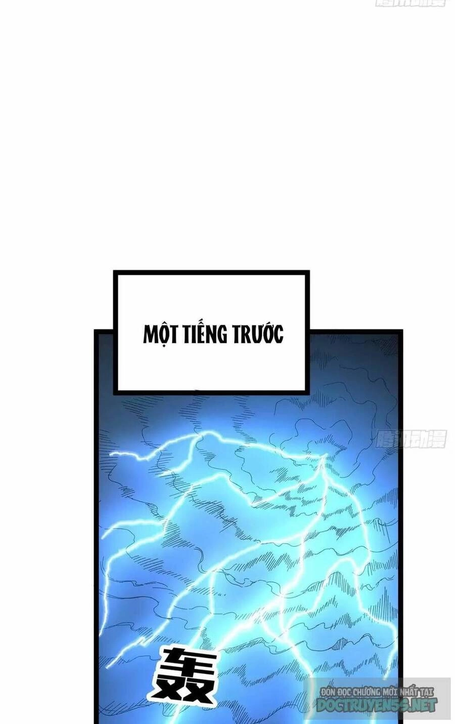 Giải Thoát 99 Nữ Chính Ở Mạt Thế Chapter 124 - 3