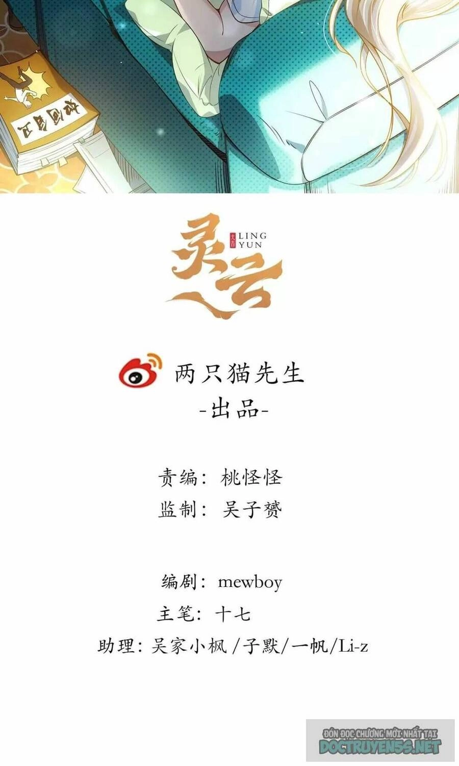 Giải Thoát 99 Nữ Chính Ở Mạt Thế Chapter 125 - 2