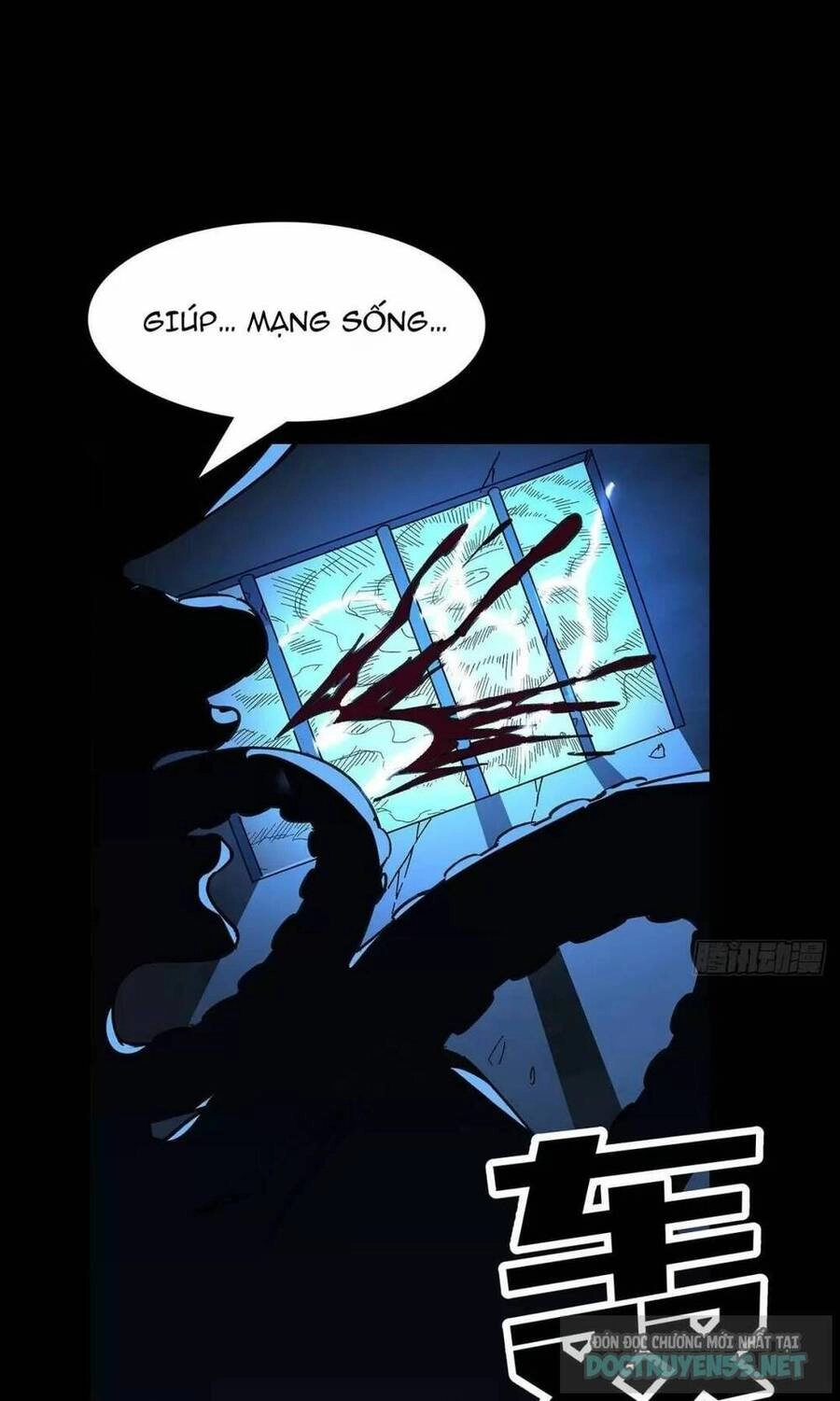 Giải Thoát 99 Nữ Chính Ở Mạt Thế Chapter 125 - 8