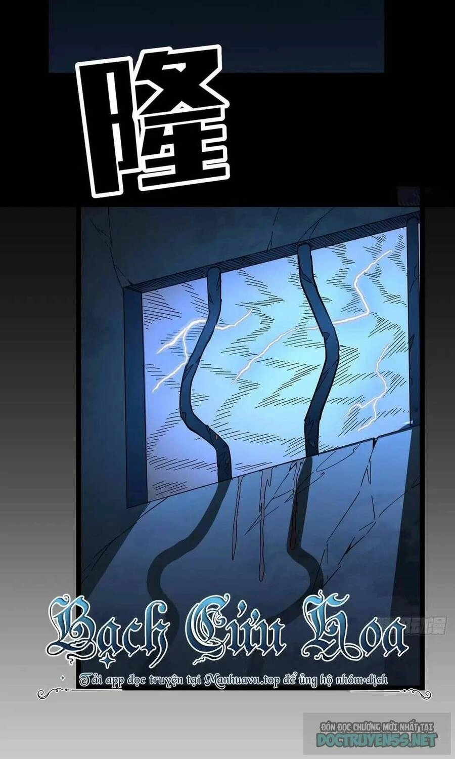 Giải Thoát 99 Nữ Chính Ở Mạt Thế Chapter 125 - 11