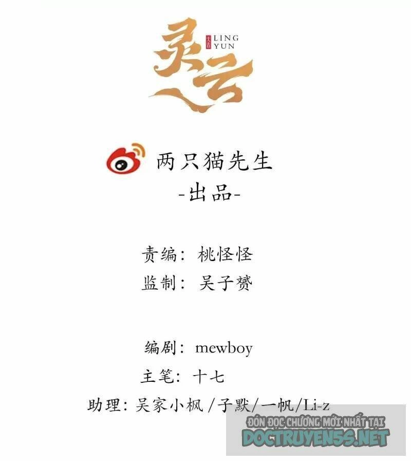 Giải Thoát 99 Nữ Chính Ở Mạt Thế Chapter 126 - 3