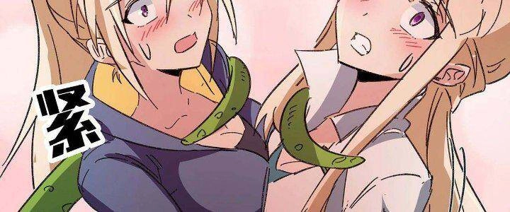 Giải Thoát 99 Nữ Chính Ở Mạt Thế Chapter 129 - 16