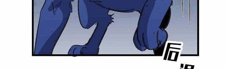 Giải Thoát 99 Nữ Chính Ở Mạt Thế Chapter 129 - 30