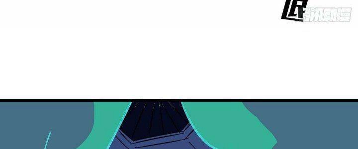 Giải Thoát 99 Nữ Chính Ở Mạt Thế Chapter 129 - 31