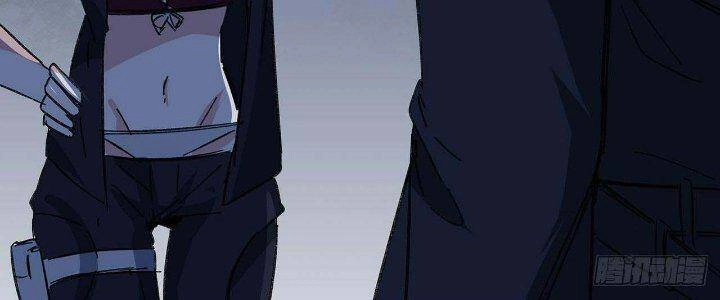 Giải Thoát 99 Nữ Chính Ở Mạt Thế Chapter 129 - 40