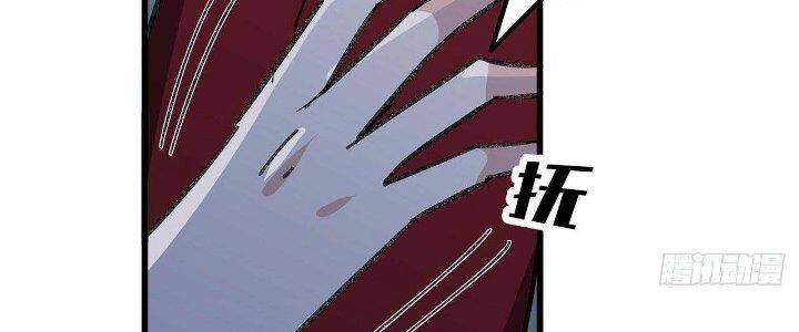 Giải Thoát 99 Nữ Chính Ở Mạt Thế Chapter 129 - 45