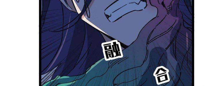 Giải Thoát 99 Nữ Chính Ở Mạt Thế Chapter 129 - 89