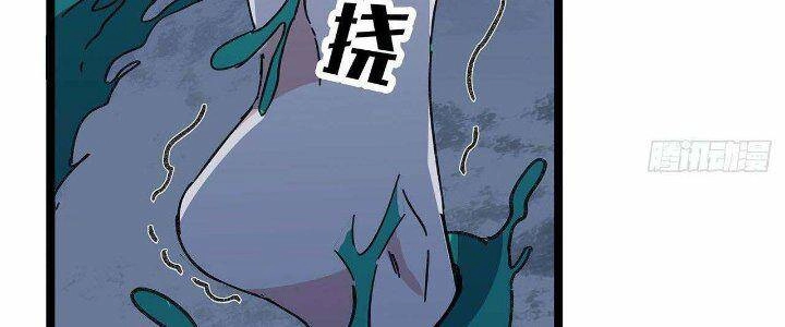 Giải Thoát 99 Nữ Chính Ở Mạt Thế Chapter 129 - 108