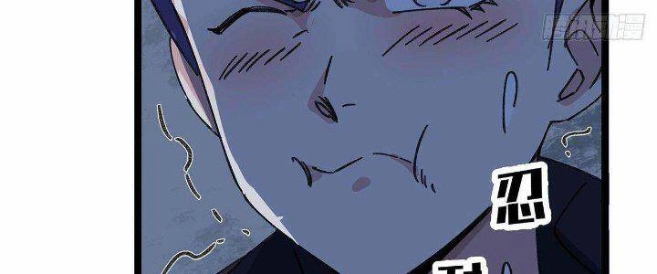 Giải Thoát 99 Nữ Chính Ở Mạt Thế Chapter 129 - 111