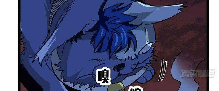 Giải Thoát 99 Nữ Chính Ở Mạt Thế Chapter 129 - 133