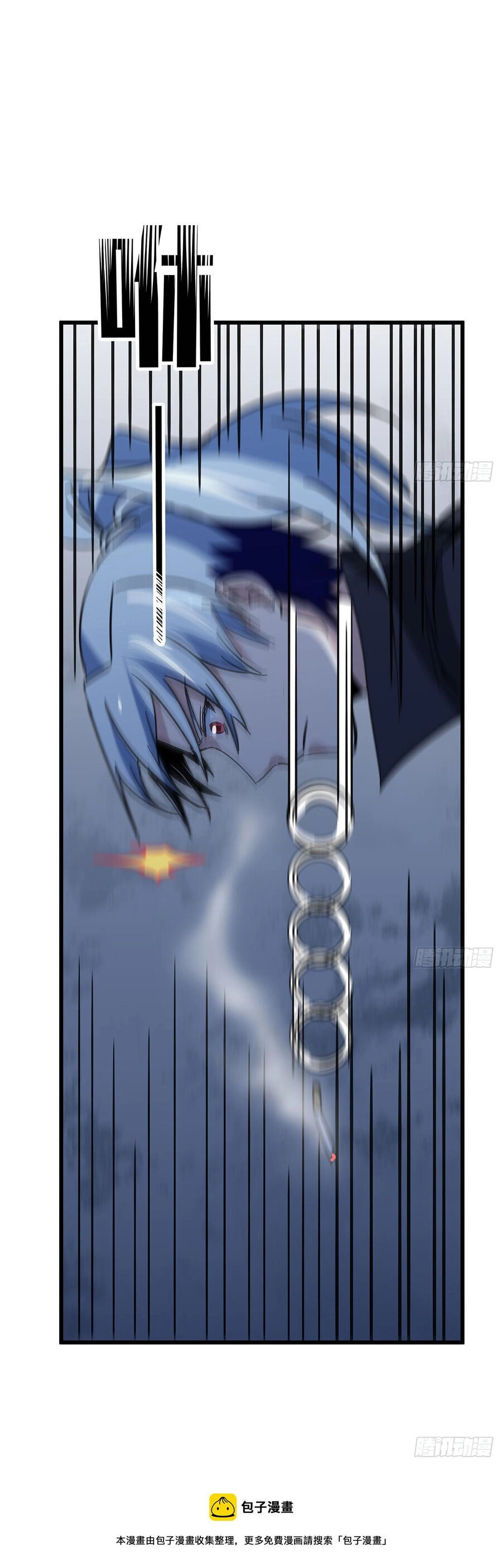 Giải Thoát 99 Nữ Chính Ở Mạt Thế Chapter 131 - 2