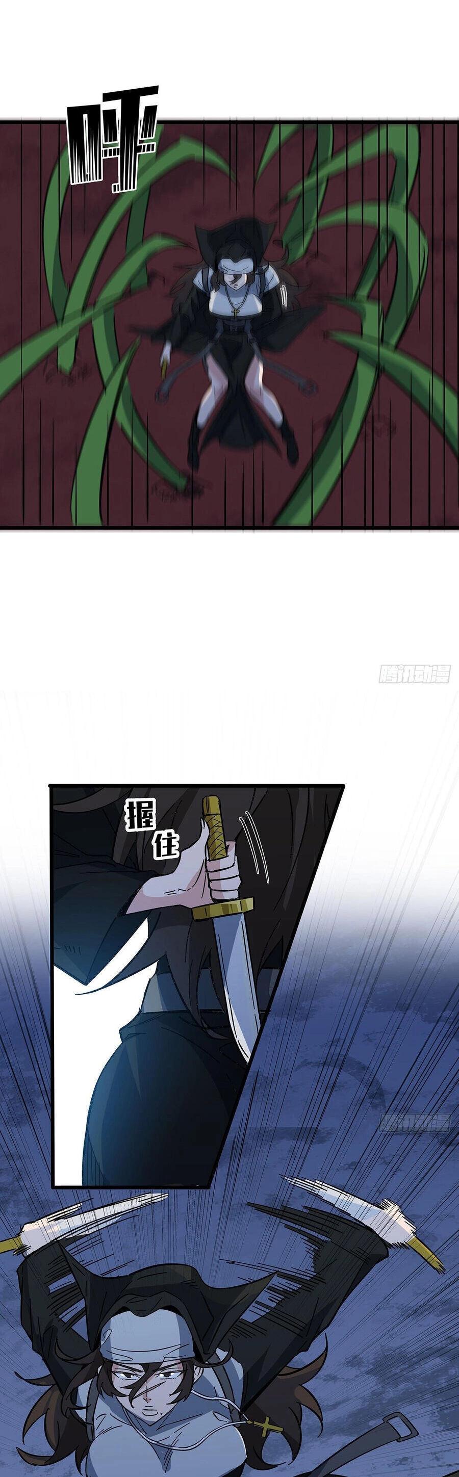 Giải Thoát 99 Nữ Chính Ở Mạt Thế Chapter 131 - 13