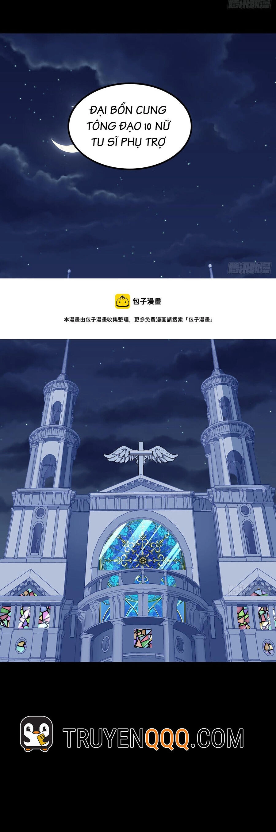 Giải Thoát 99 Nữ Chính Ở Mạt Thế Chapter 132 - 5