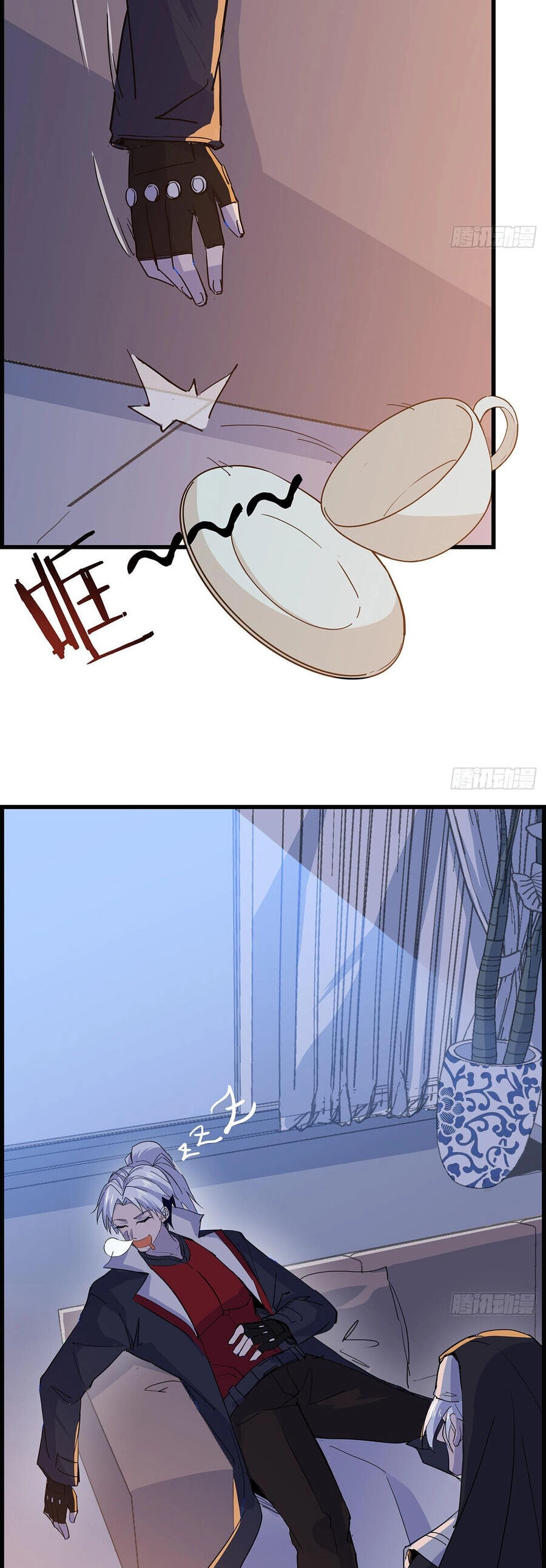 Giải Thoát 99 Nữ Chính Ở Mạt Thế Chapter 132 - 23