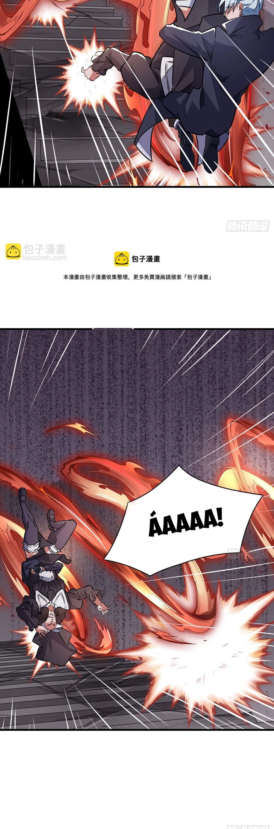 Giải Thoát 99 Nữ Chính Ở Mạt Thế Chapter 133 - 7