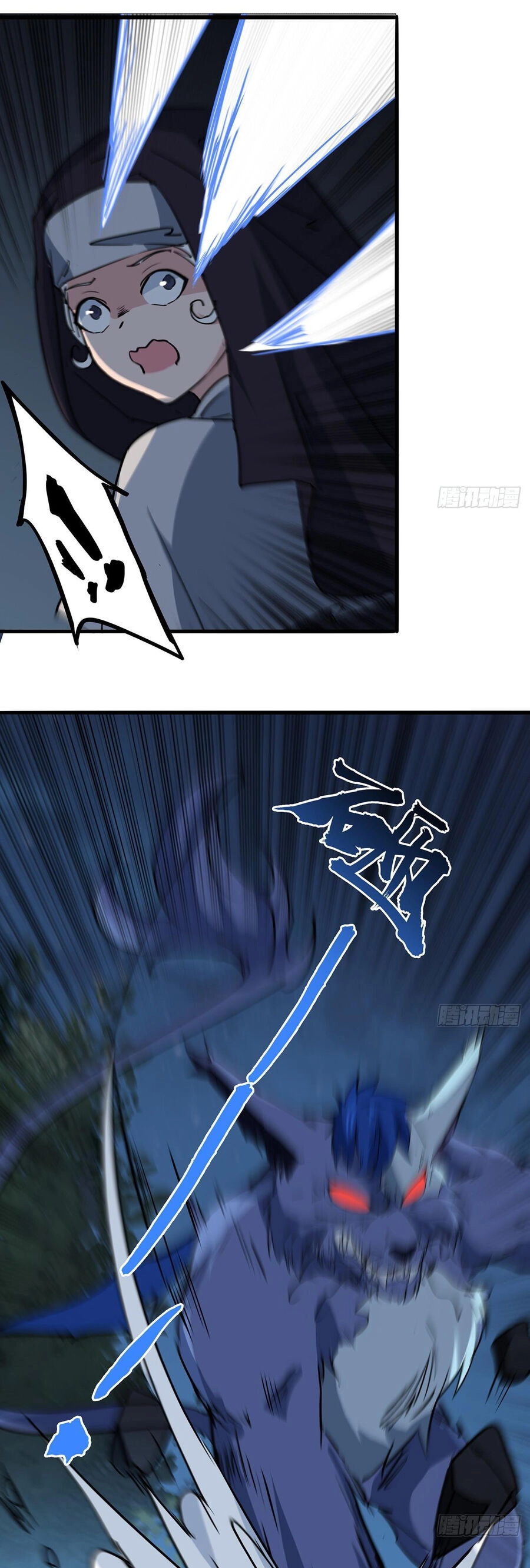 Giải Thoát 99 Nữ Chính Ở Mạt Thế Chapter 135 - 17