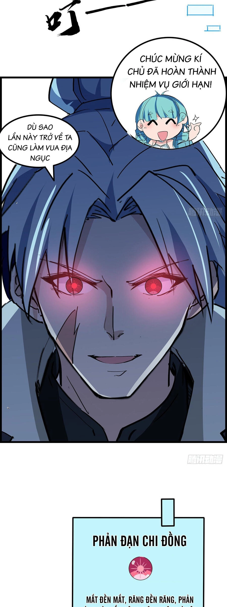 Giải Thoát 99 Nữ Chính Ở Mạt Thế Chapter 136 - 13