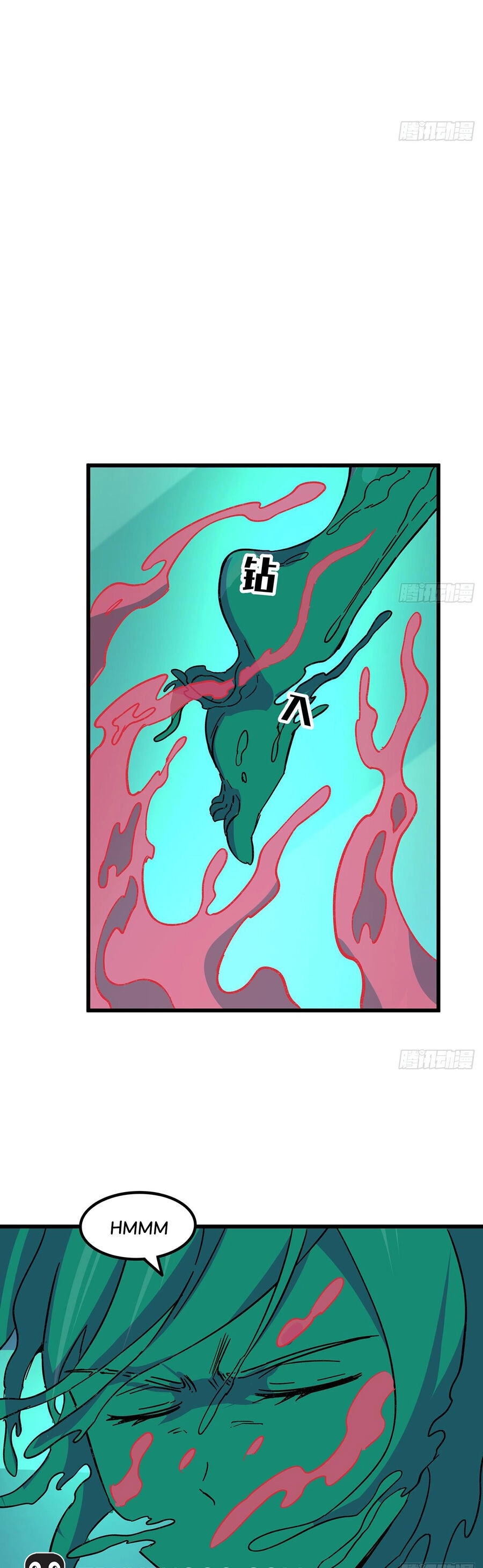 Giải Thoát 99 Nữ Chính Ở Mạt Thế Chapter 137 - 6