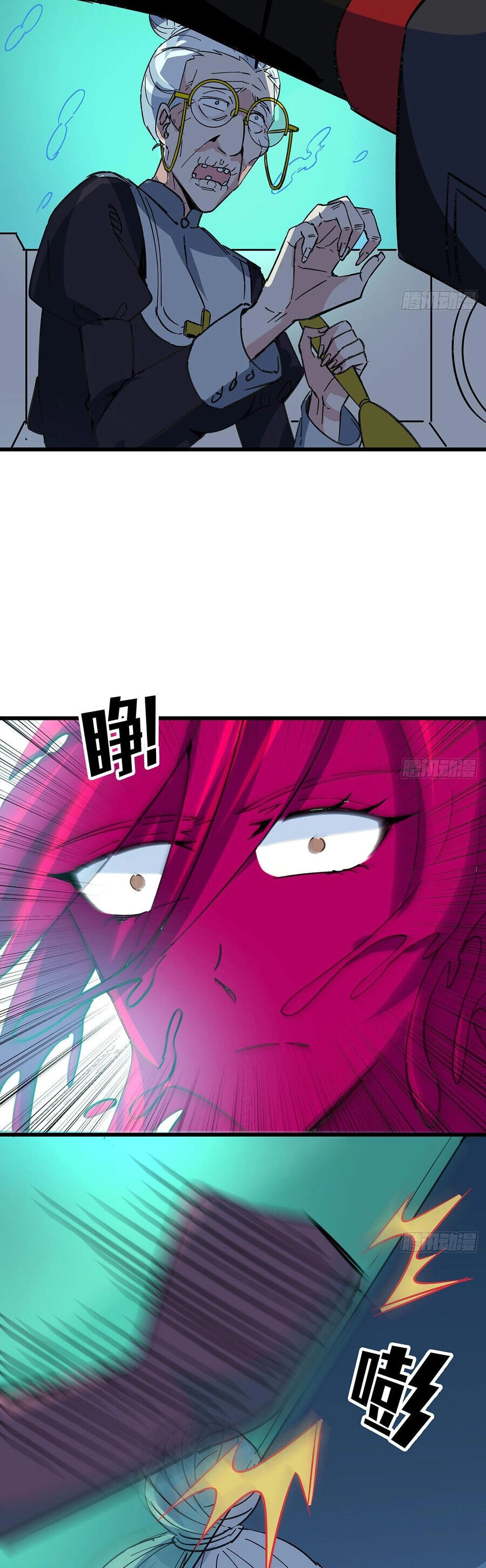 Giải Thoát 99 Nữ Chính Ở Mạt Thế Chapter 137 - 11