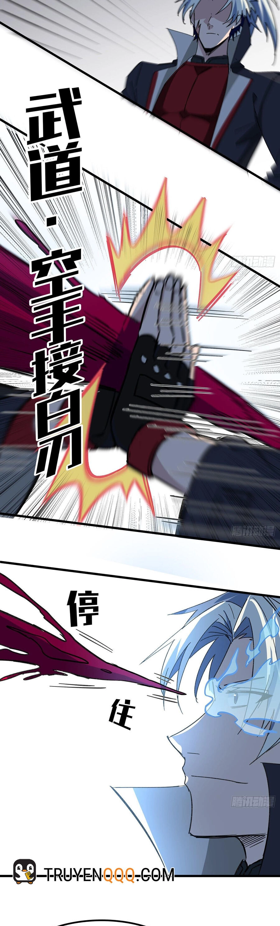 Giải Thoát 99 Nữ Chính Ở Mạt Thế Chapter 138 - 7