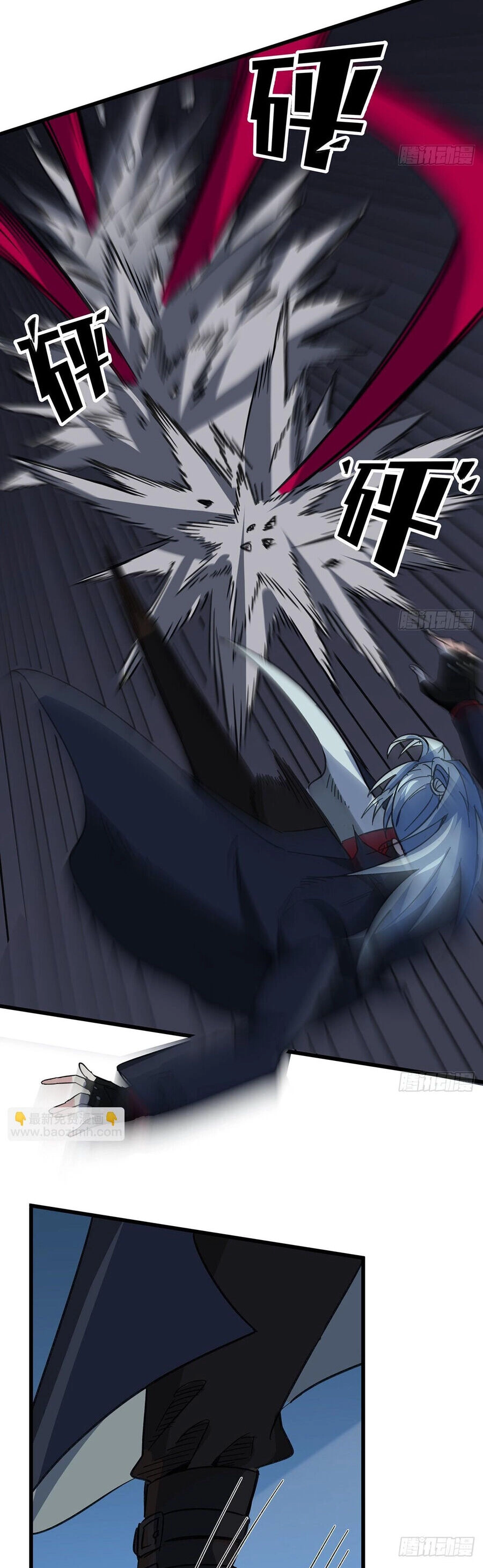 Giải Thoát 99 Nữ Chính Ở Mạt Thế Chapter 138 - 12