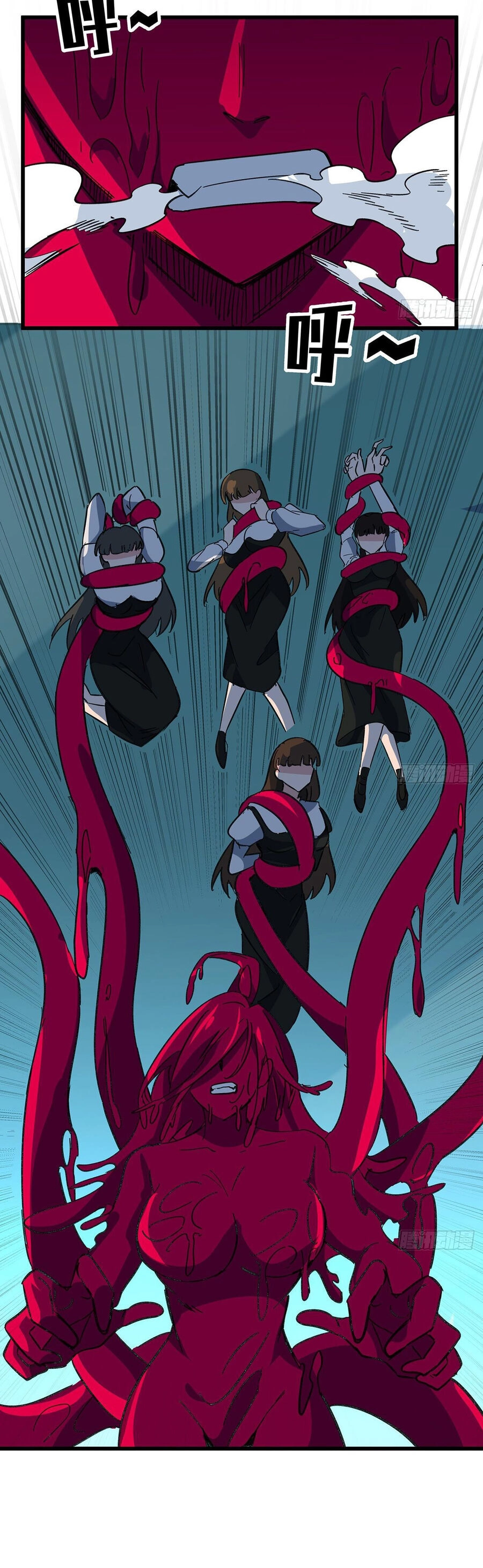 Giải Thoát 99 Nữ Chính Ở Mạt Thế Chapter 138 - 14