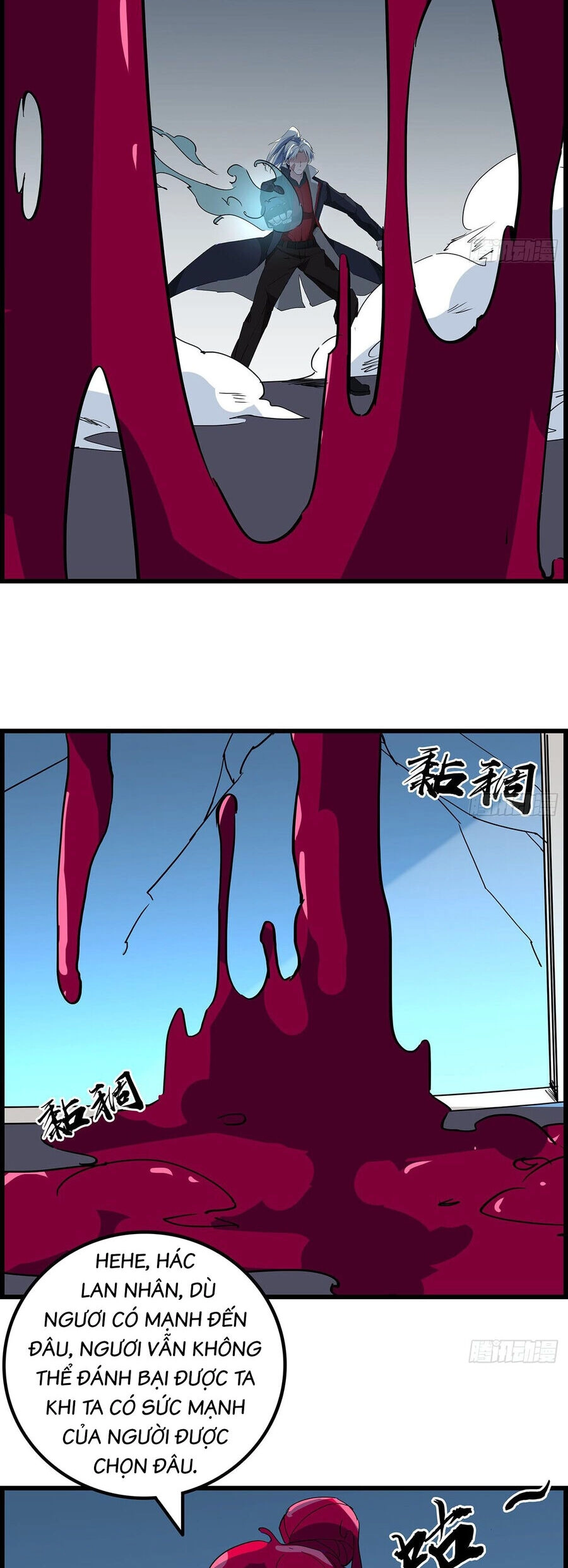 Giải Thoát 99 Nữ Chính Ở Mạt Thế Chapter 141 - 12