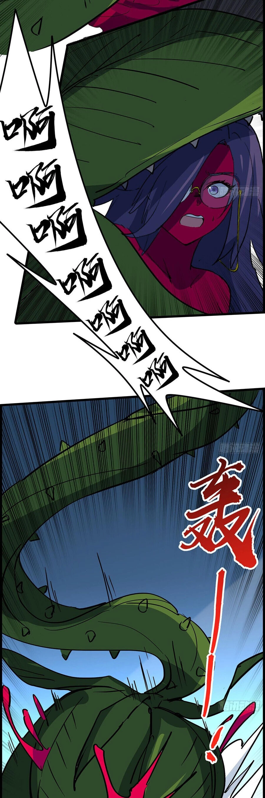 Giải Thoát 99 Nữ Chính Ở Mạt Thế Chapter 142 - 4