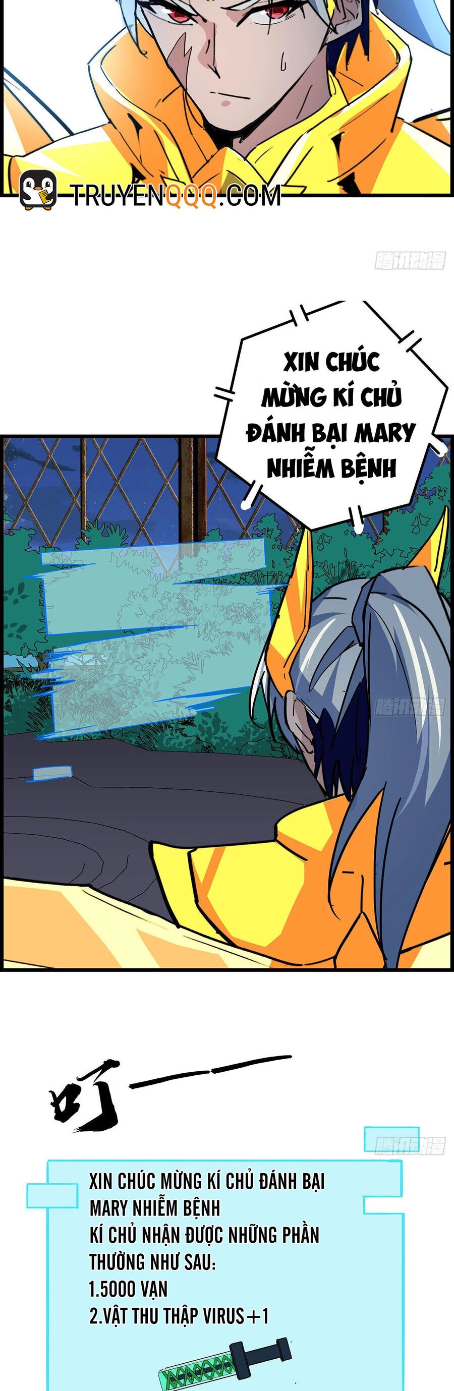 Giải Thoát 99 Nữ Chính Ở Mạt Thế Chapter 145.5 - 16