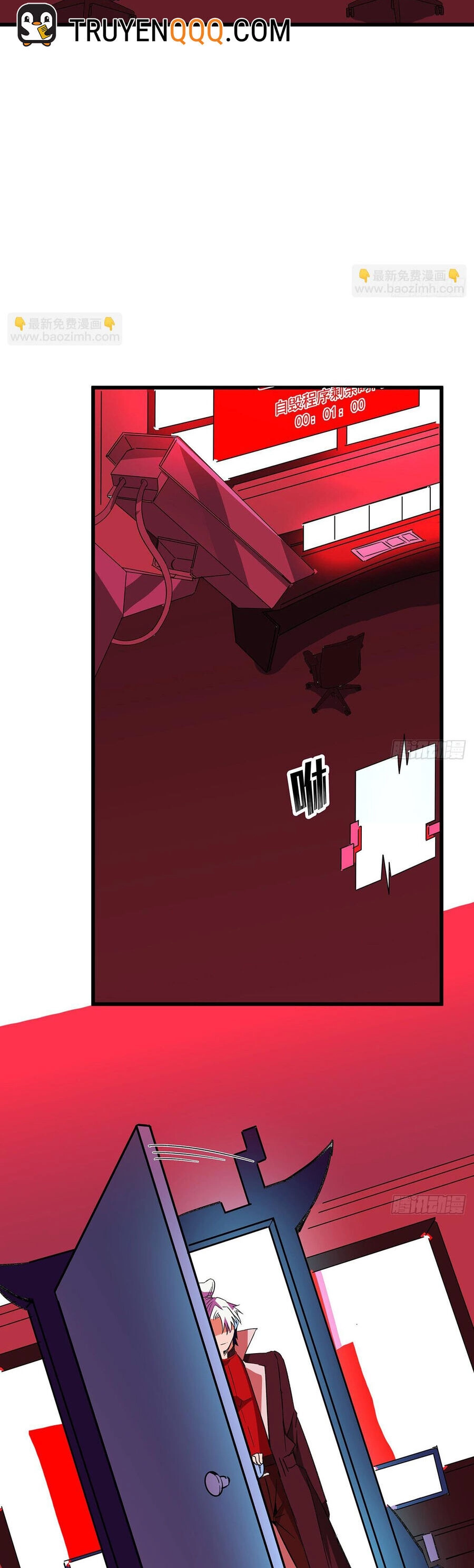 Giải Thoát 99 Nữ Chính Ở Mạt Thế Chapter 146 - 3