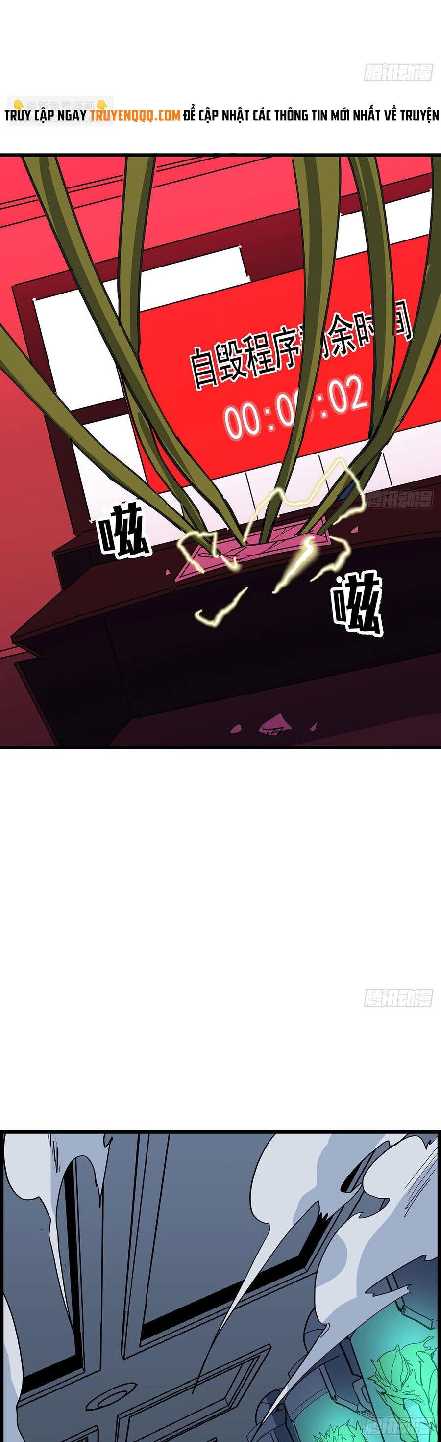 Giải Thoát 99 Nữ Chính Ở Mạt Thế Chapter 147 - 7