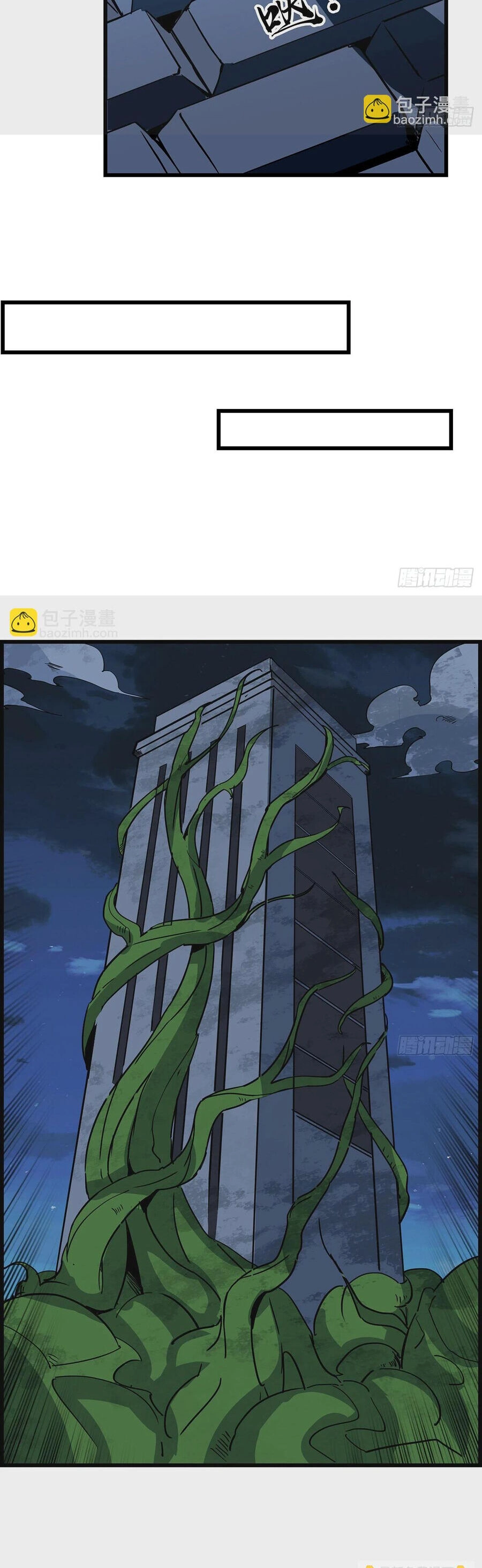 Giải Thoát 99 Nữ Chính Ở Mạt Thế Chapter 147 - 10