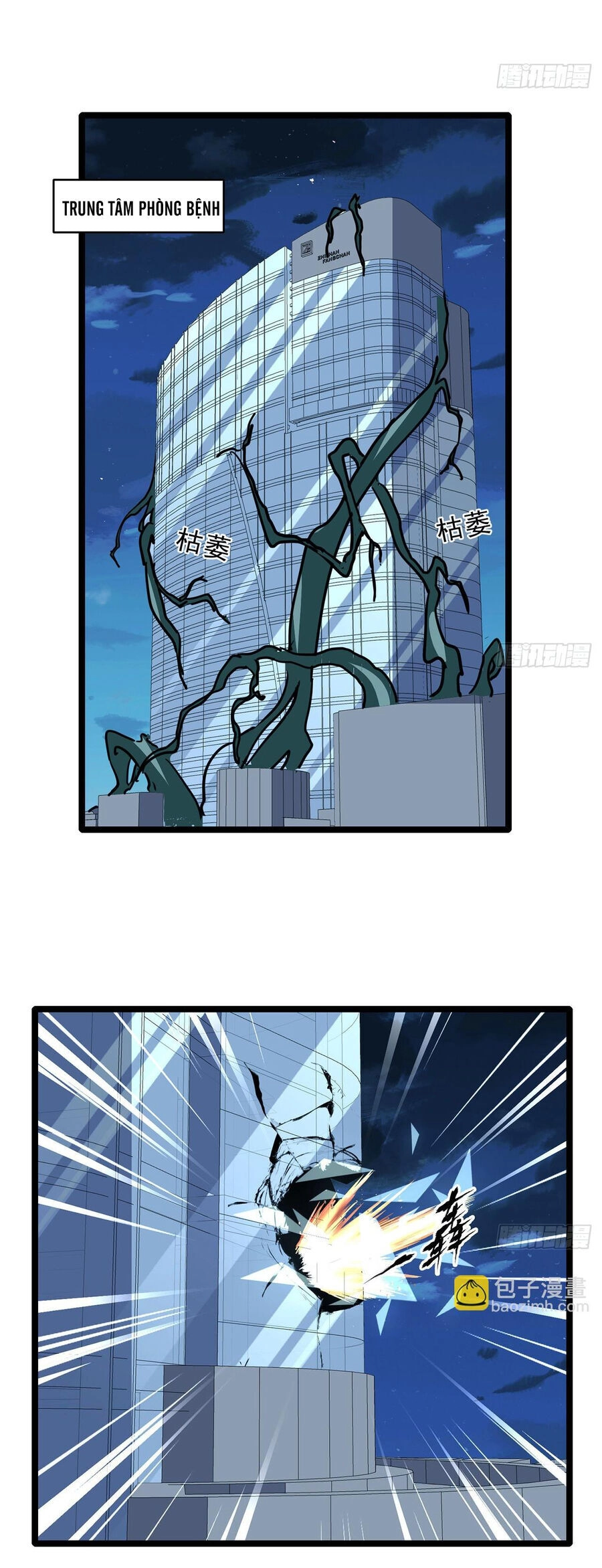 Giải Thoát 99 Nữ Chính Ở Mạt Thế Chapter 149 - 2