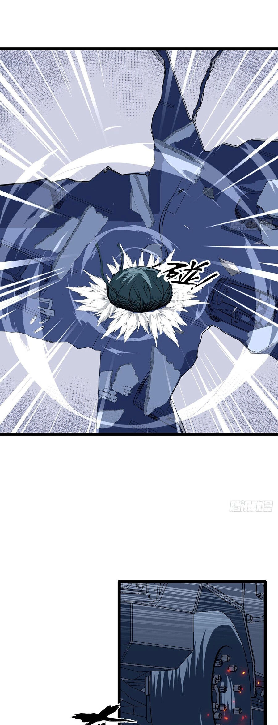 Giải Thoát 99 Nữ Chính Ở Mạt Thế Chapter 149 - 4